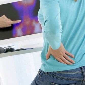 detection of a pathological process in the back